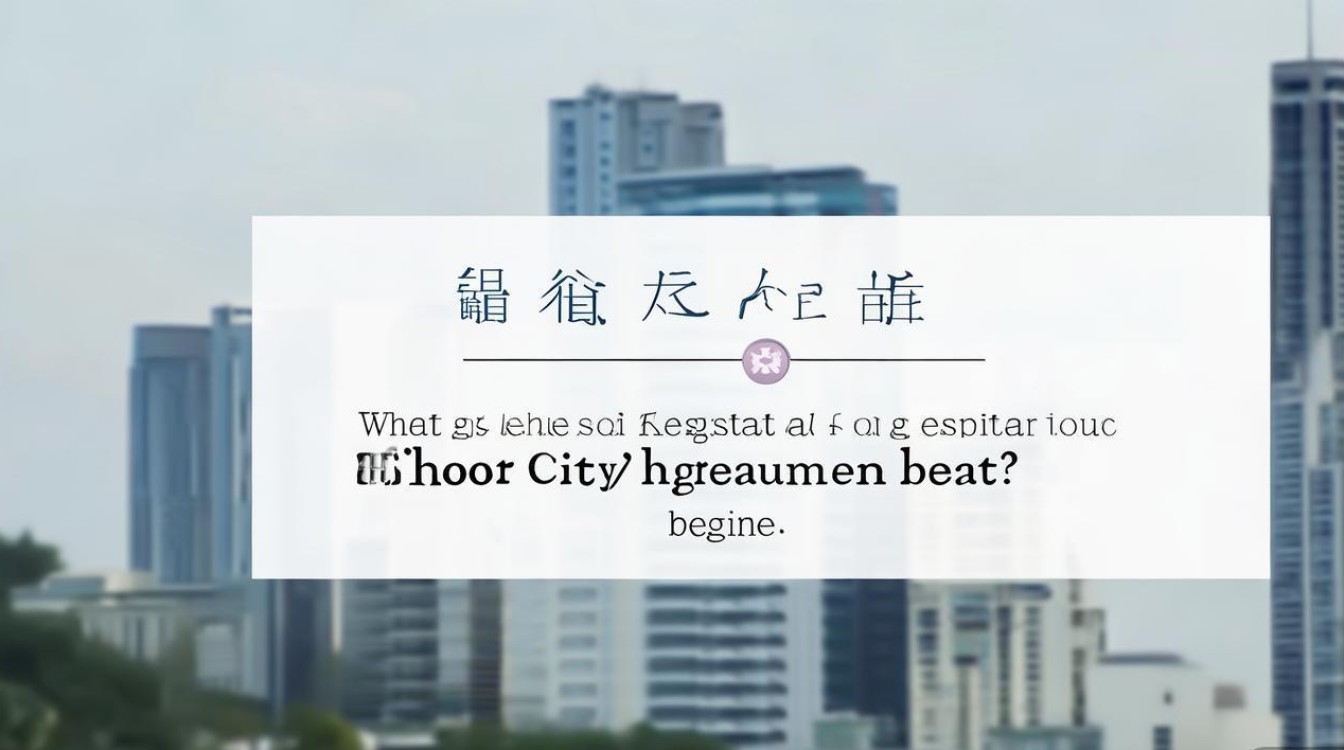 惠州市卫生招聘何时开始报名? 惠州市卫生招聘何时开始报名?