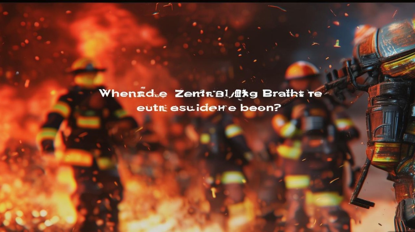 增城消防大队招聘何时开始? 增城消防大队招聘何时开始?