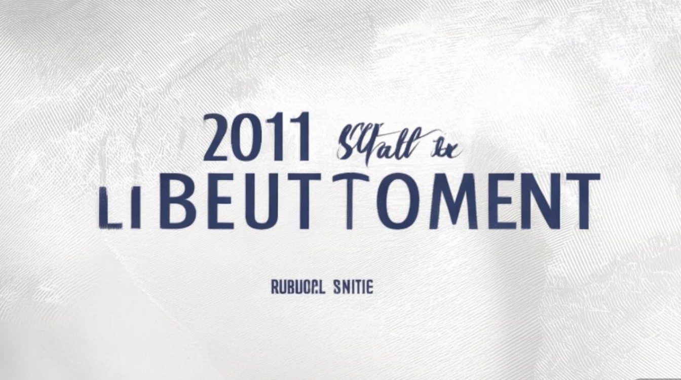 2017米脂公开招聘何时开始? 2017米脂公开招聘何时开始?