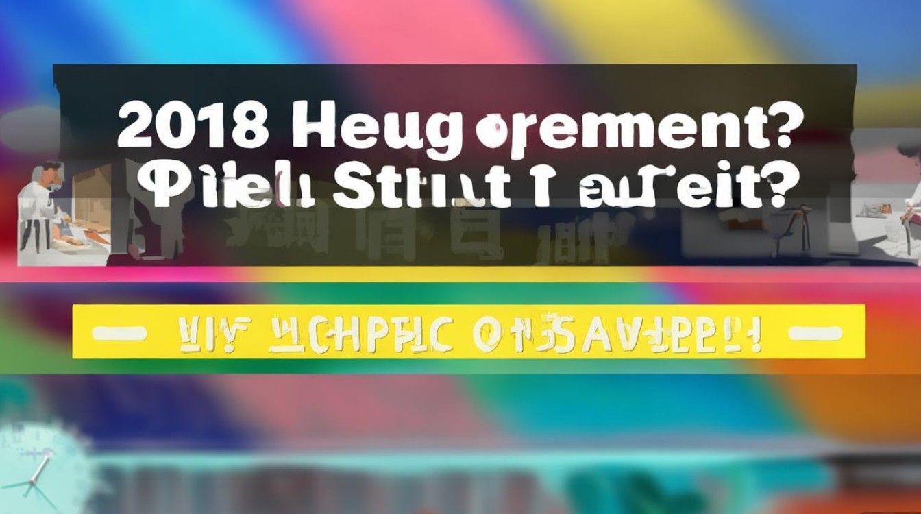 2018六枝招聘何时开始?招哪些岗位? 2018六枝招聘何时开始?招哪些岗位?