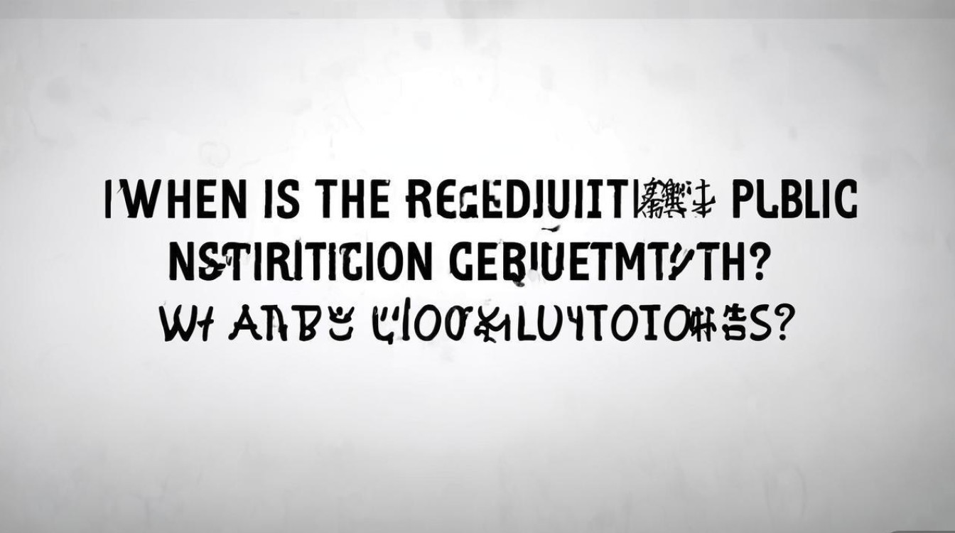 德惠事业单位招聘何时报名?条件有哪些? 德惠事业单位招聘何时报名?条件有哪些?