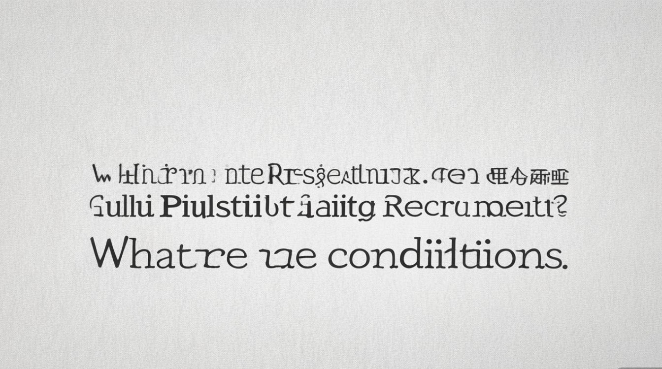 德惠事业单位招聘何时报名?条件有哪些? 德惠事业单位招聘何时报名?条件有哪些?