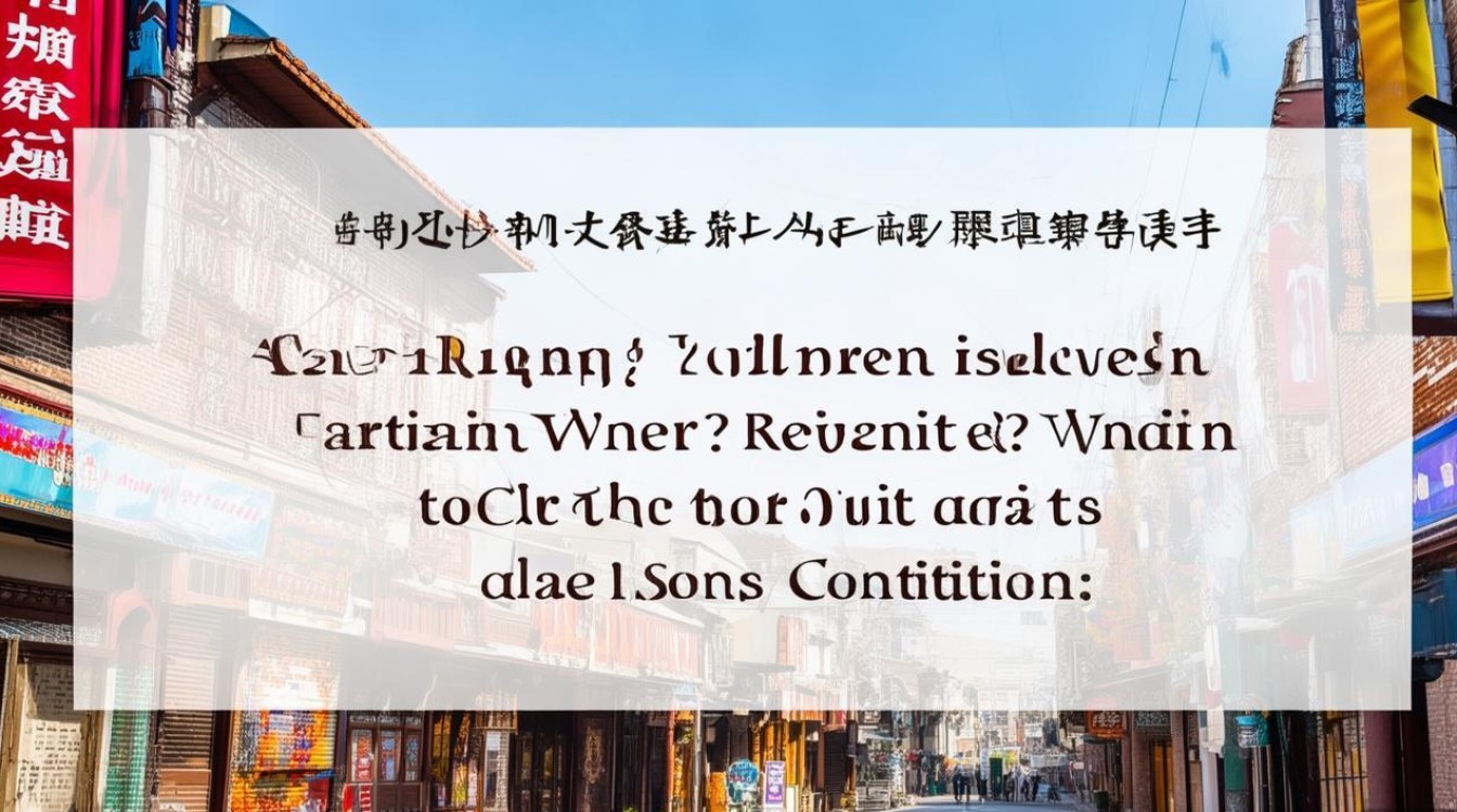 南京东山街道招聘何时报名?条件是什么? 南京东山街道招聘何时报名?条件是什么?