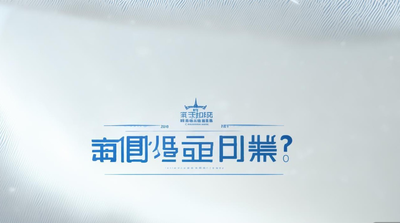 2017洛江公开招聘何时考?有何要求? 2017洛江公开招聘何时考?有何要求?
