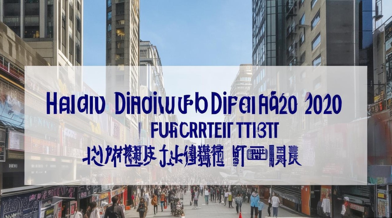 海珠区2020公开招聘何时开始报名? 海珠区2020公开招聘何时开始报名?