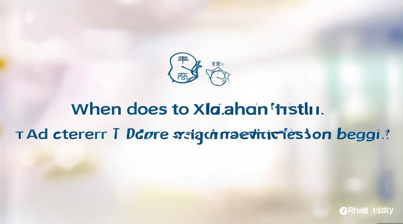 萧山区教师招聘何时开始报名? 萧山区教师招聘何时开始报名?