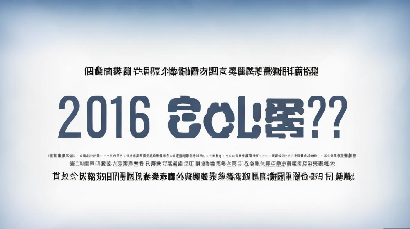 2016湖北公招何时考?有何条件? 2016湖北公招何时考?有何条件?