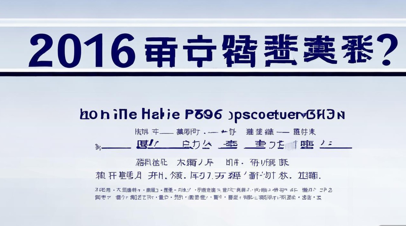 2016湖北公招何时考?有何条件? 2016湖北公招何时考?有何条件?