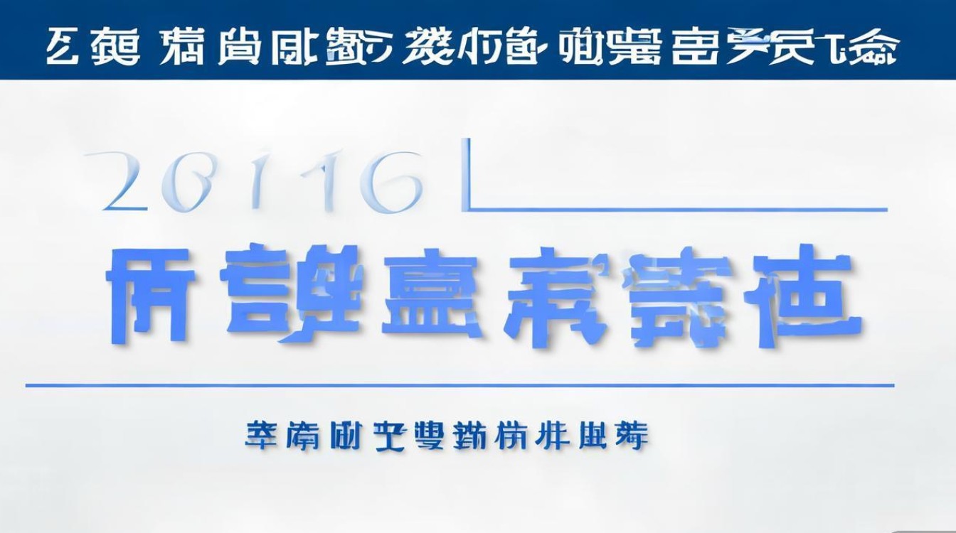 2016湖北公招何时考?有何条件? 2016湖北公招何时考?有何条件?