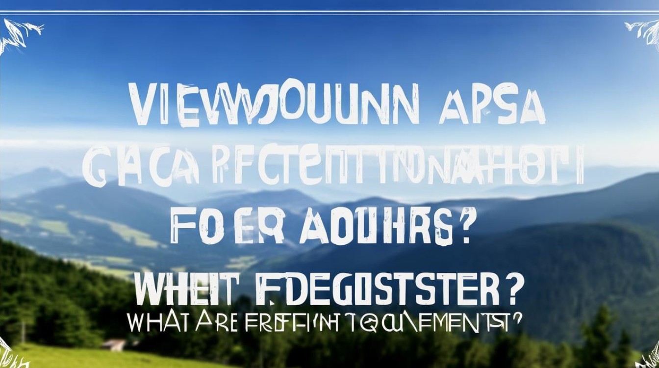 观山区招教师，何时报名？条件是什么？