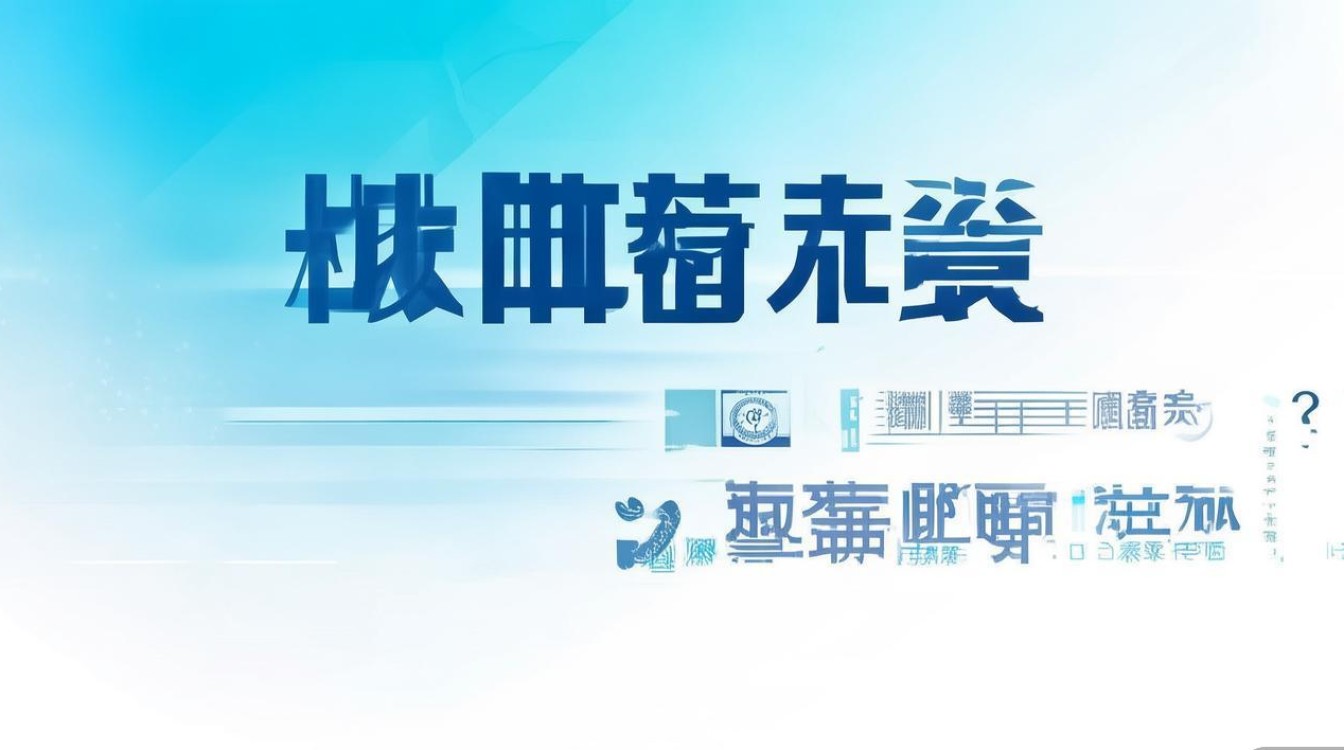 西青区卫生公开招聘何时开始报名? 西青区卫生公开招聘何时开始报名?