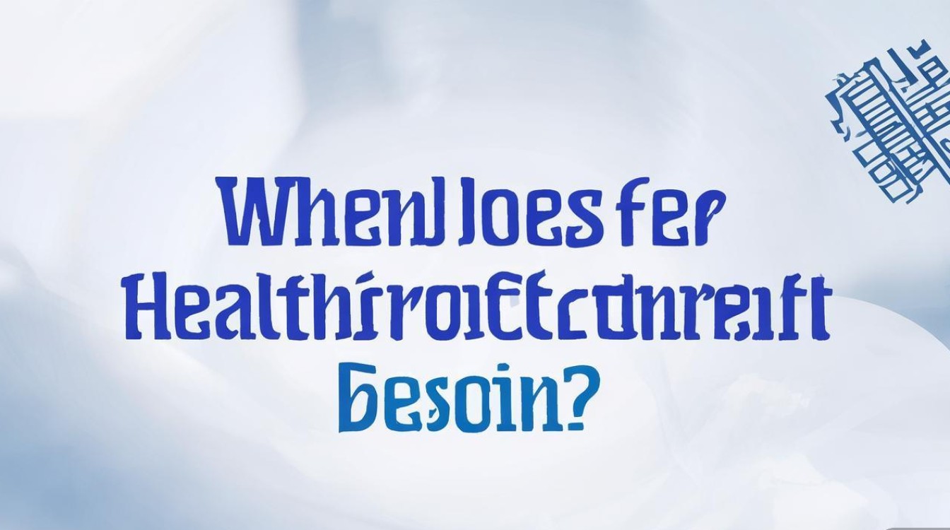 西青区卫生公开招聘何时开始报名? 西青区卫生公开招聘何时开始报名?