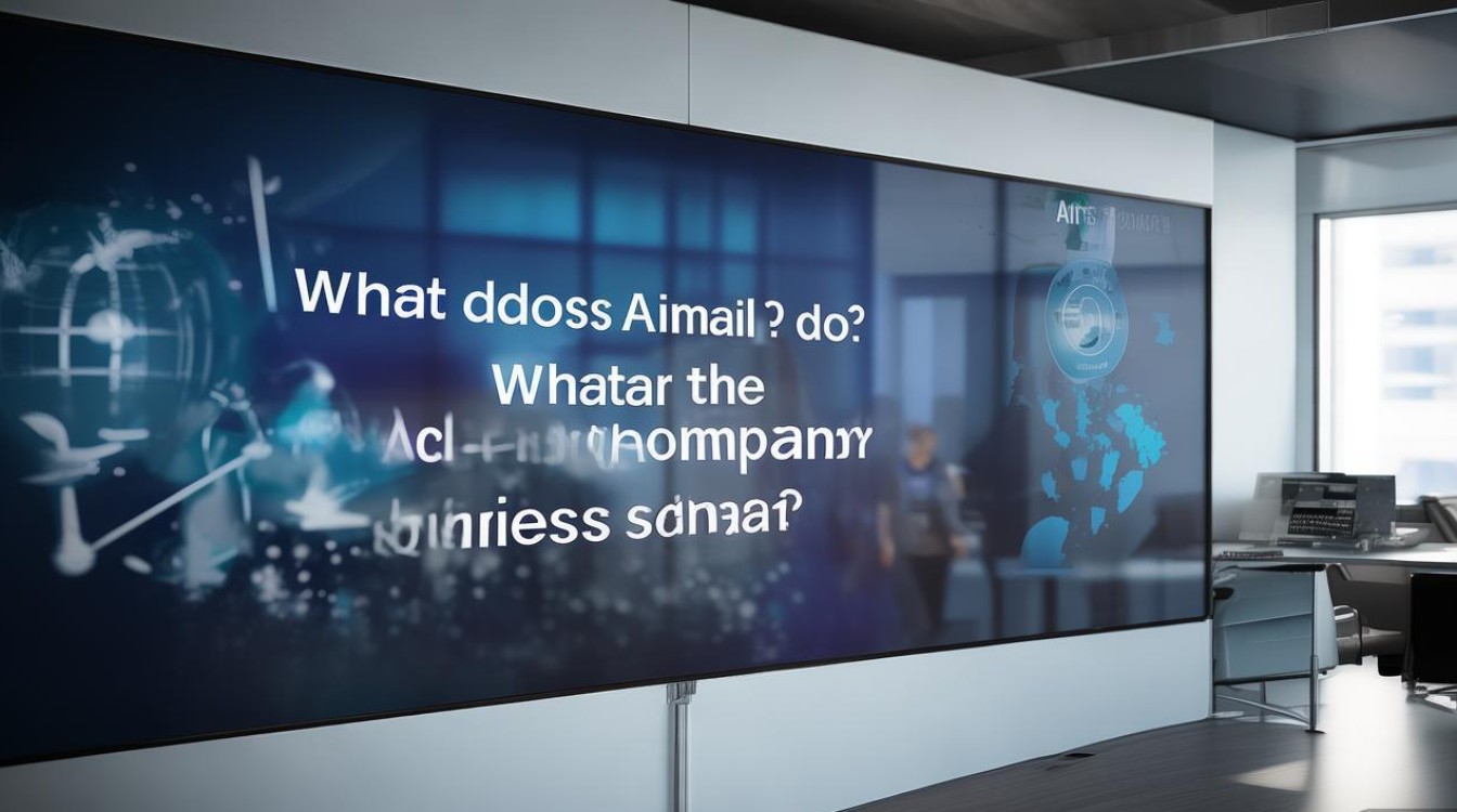 航信是做什么的?公司业务有哪些? 航信是做什么的?公司业务有哪些?