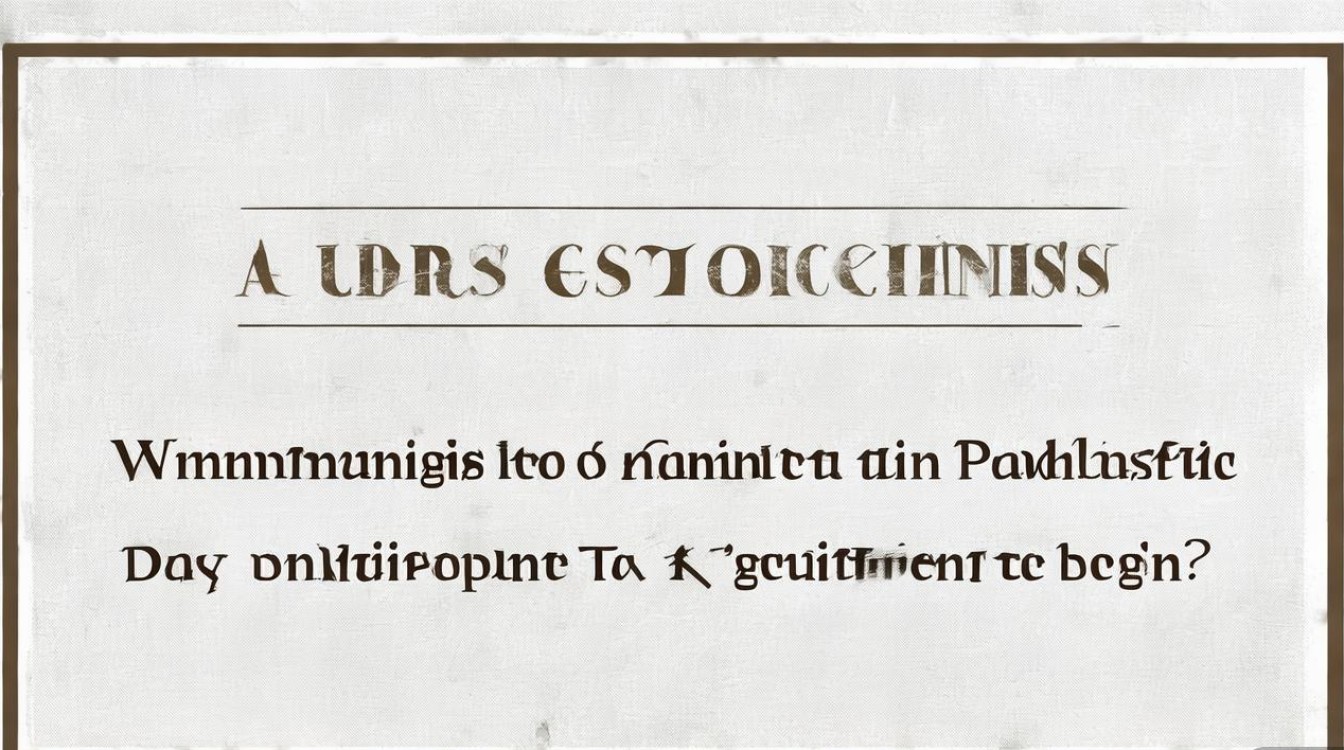 湾里区事业单位招聘何时开始报名? 湾里区事业单位招聘何时开始报名?