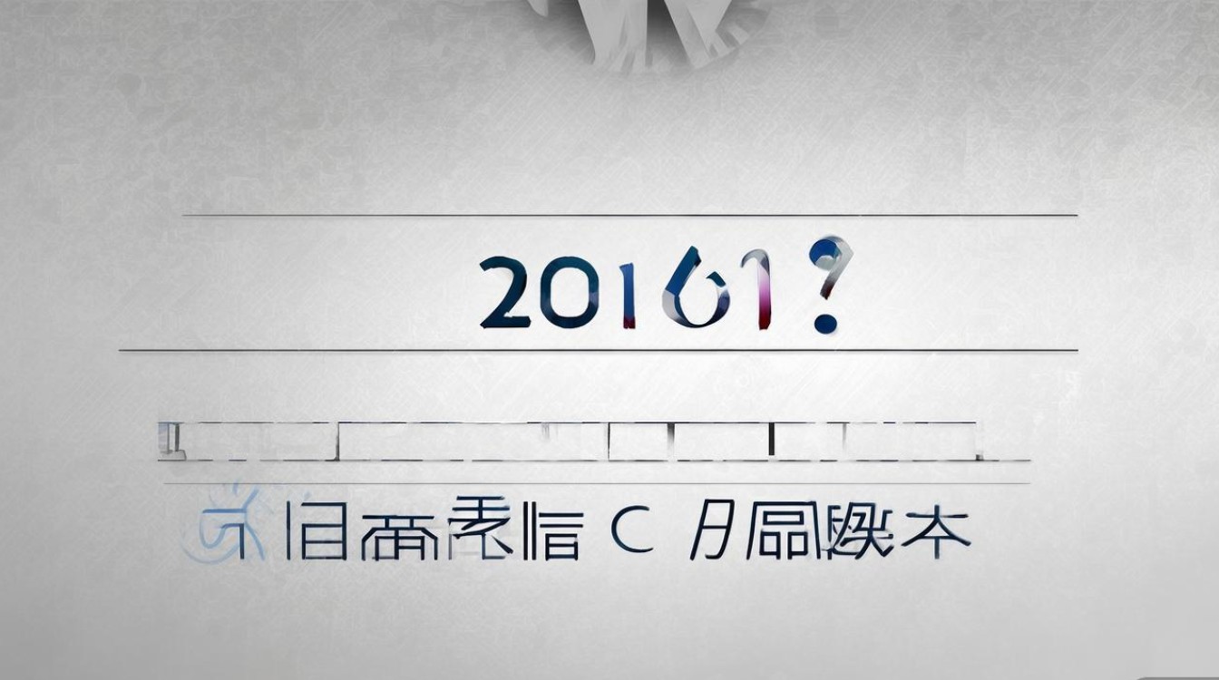 2016肃宁公开招聘何时开始报名？