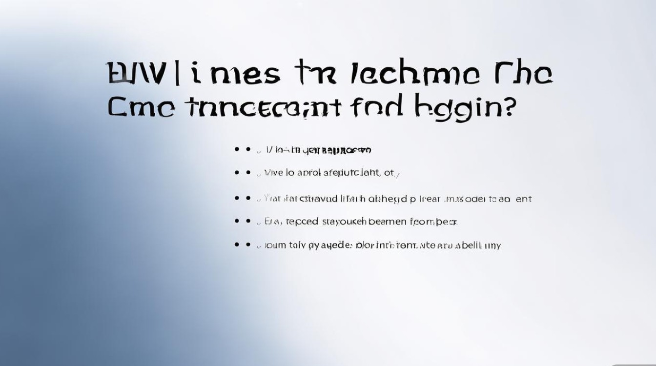 汉师招聘何时开始?有哪些岗位要求? 汉师招聘何时开始?有哪些岗位要求?