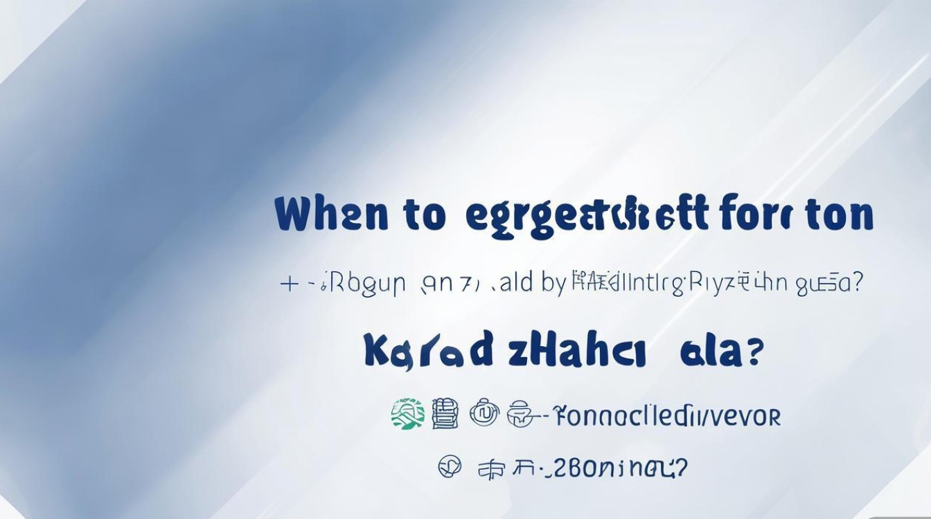 肇庆卫计局招聘何时报名?条件有哪些? 肇庆卫计局招聘何时报名?条件有哪些?