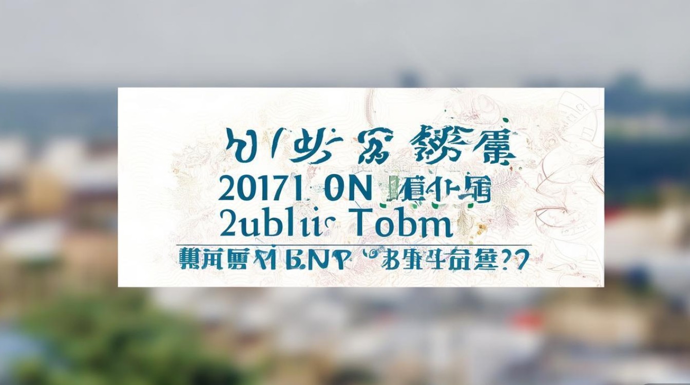 2017金港镇公开招聘何时开始? 2017金港镇公开招聘何时开始?