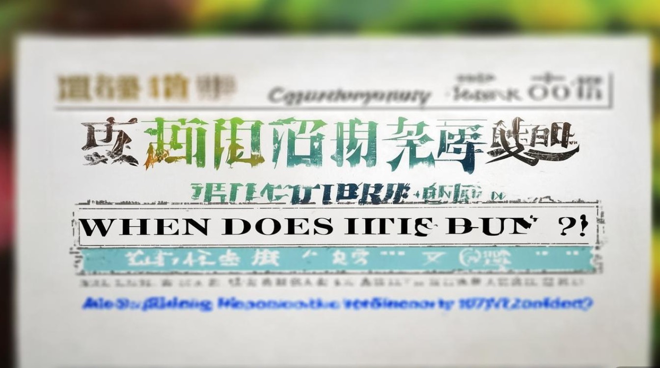 2016太谷县公开招聘何时开始？
