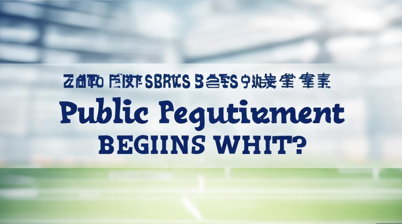 宁波体育局公开招聘何时开始报名? 宁波体育局公开招聘何时开始报名?