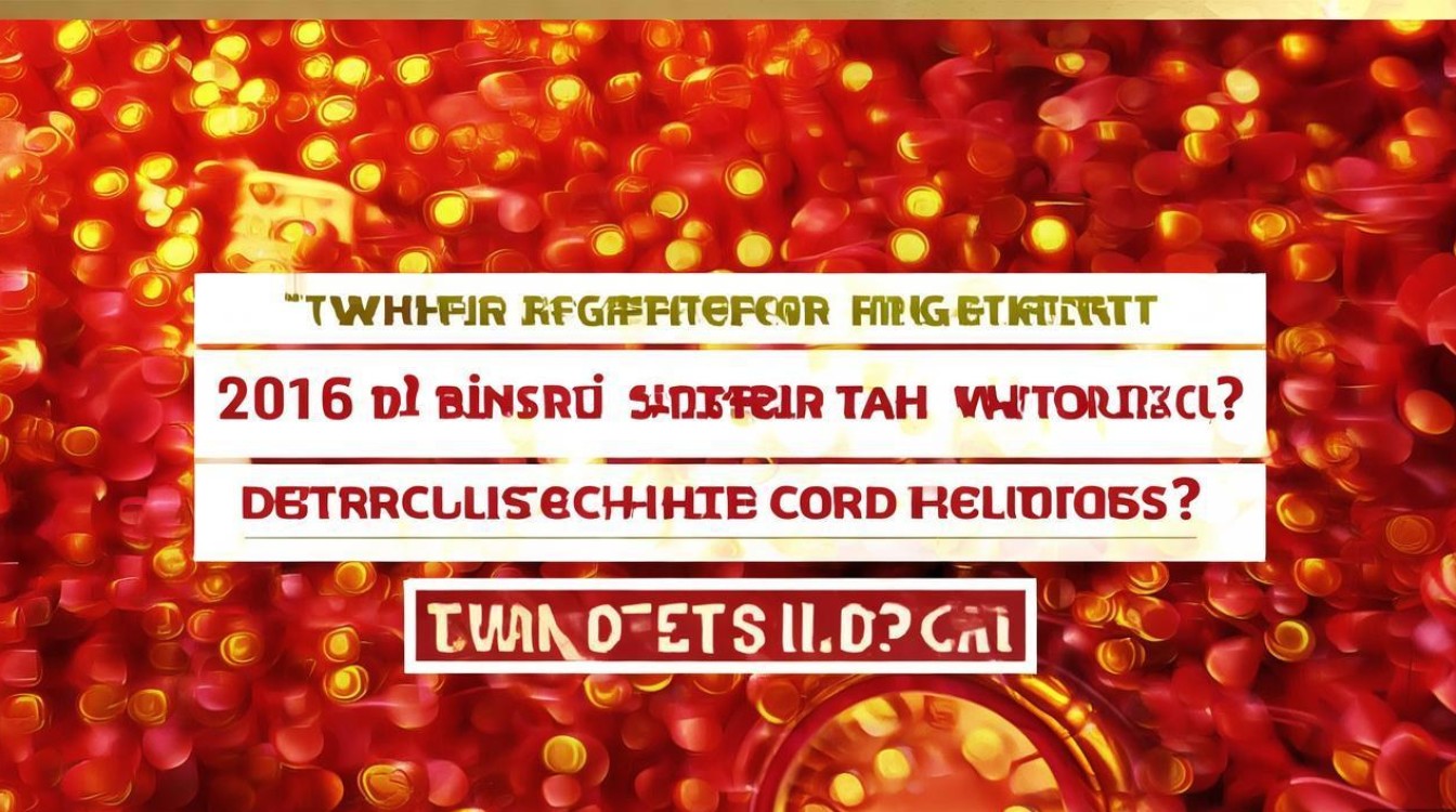 2016金水区招聘何时报名？条件是什么？