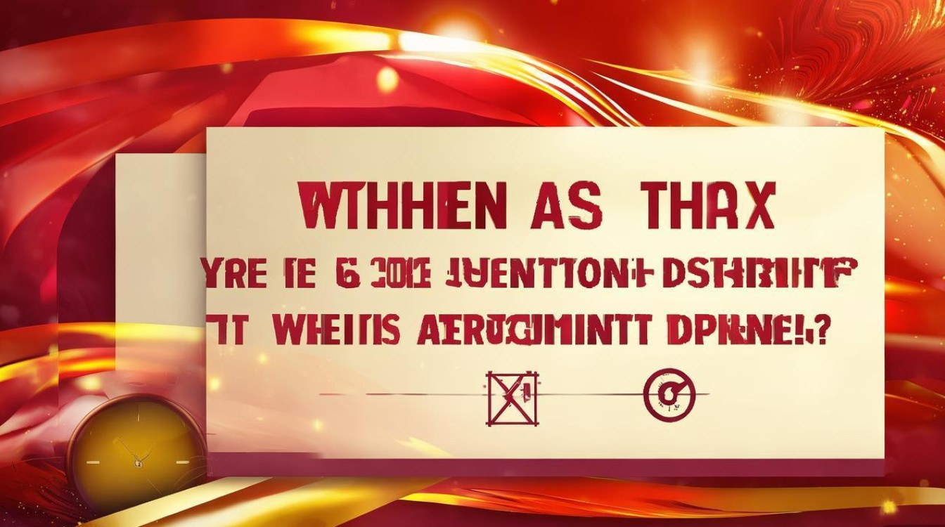 2016金水区招聘何时报名？条件是什么？