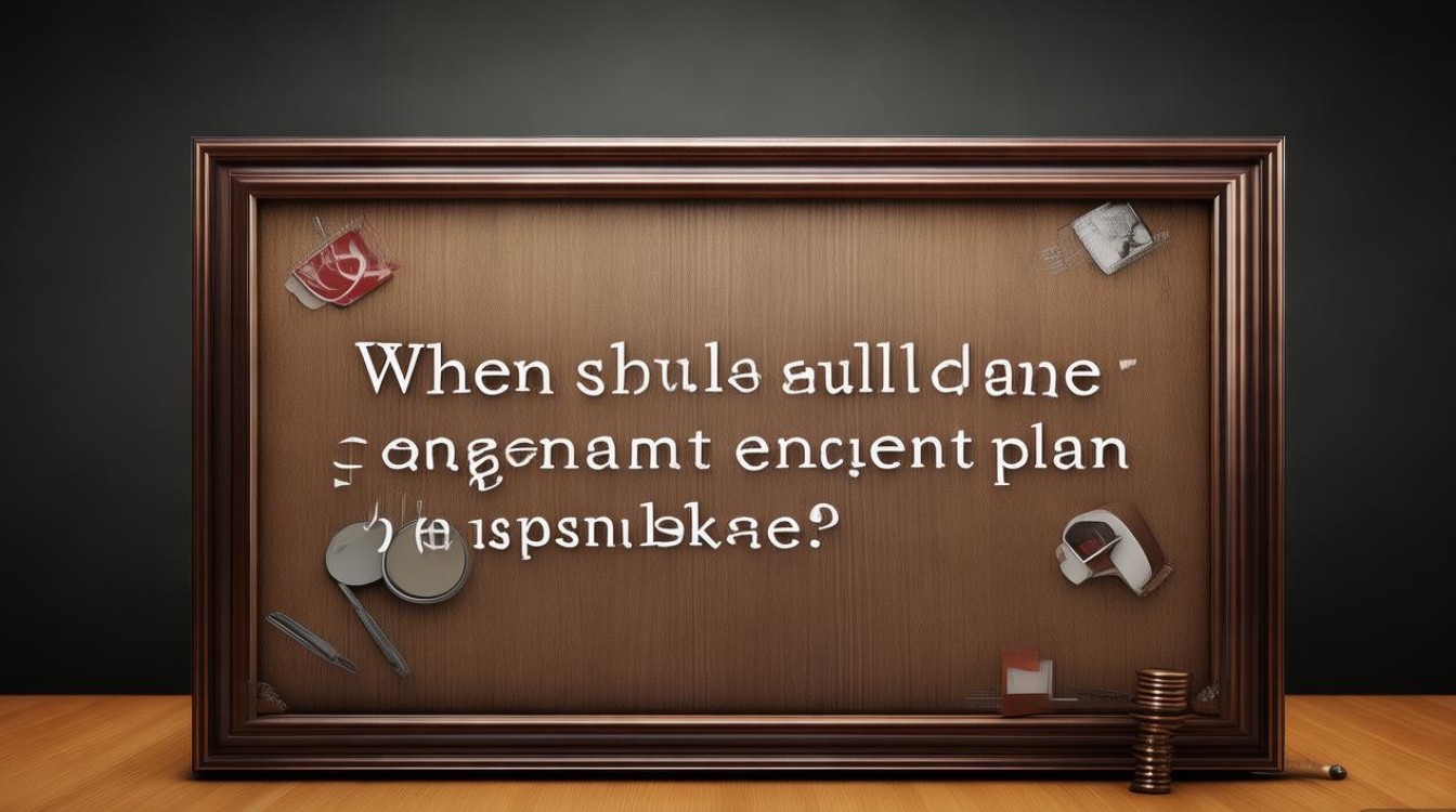 博士公开招聘计划何时上报? 博士公开招聘计划何时上报?