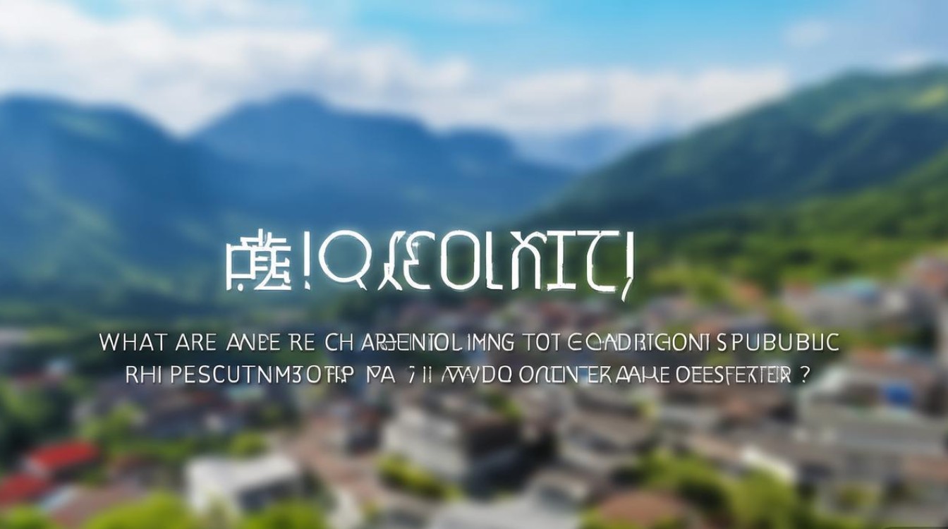 吉县公益岗招聘啥条件?咋报名? 吉县公益岗招聘啥条件?咋报名?