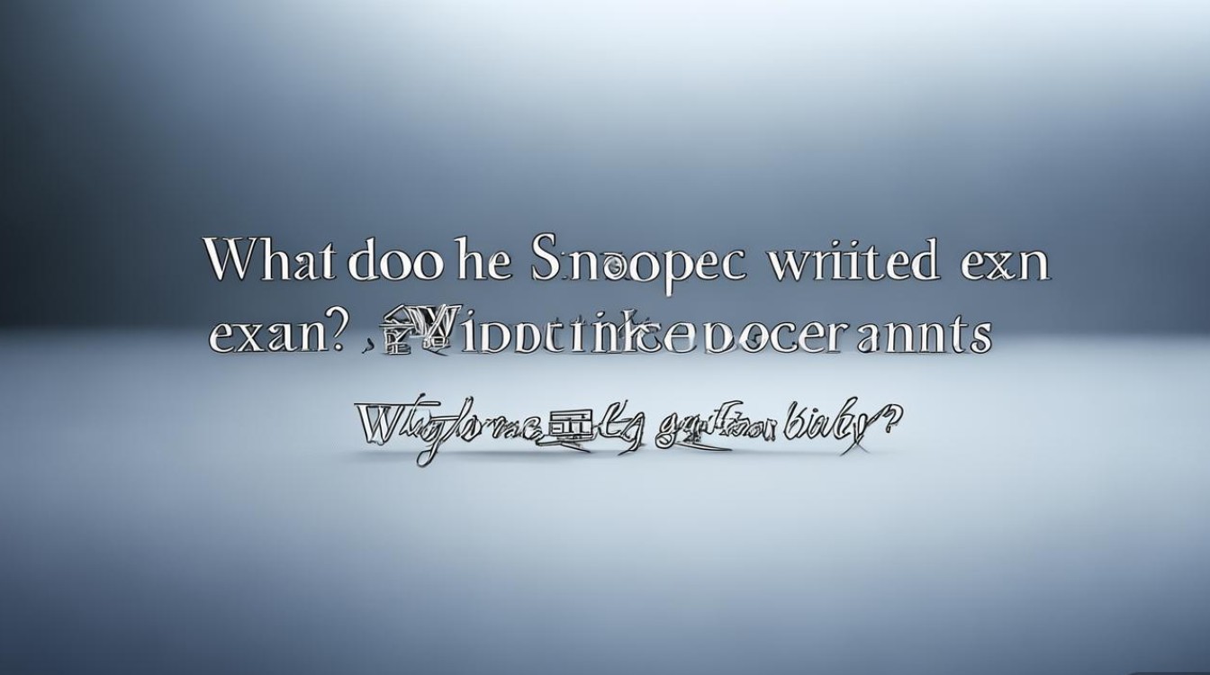 中石化笔试考什么?核心考点有哪些? 中石化笔试考什么?核心考点有哪些?