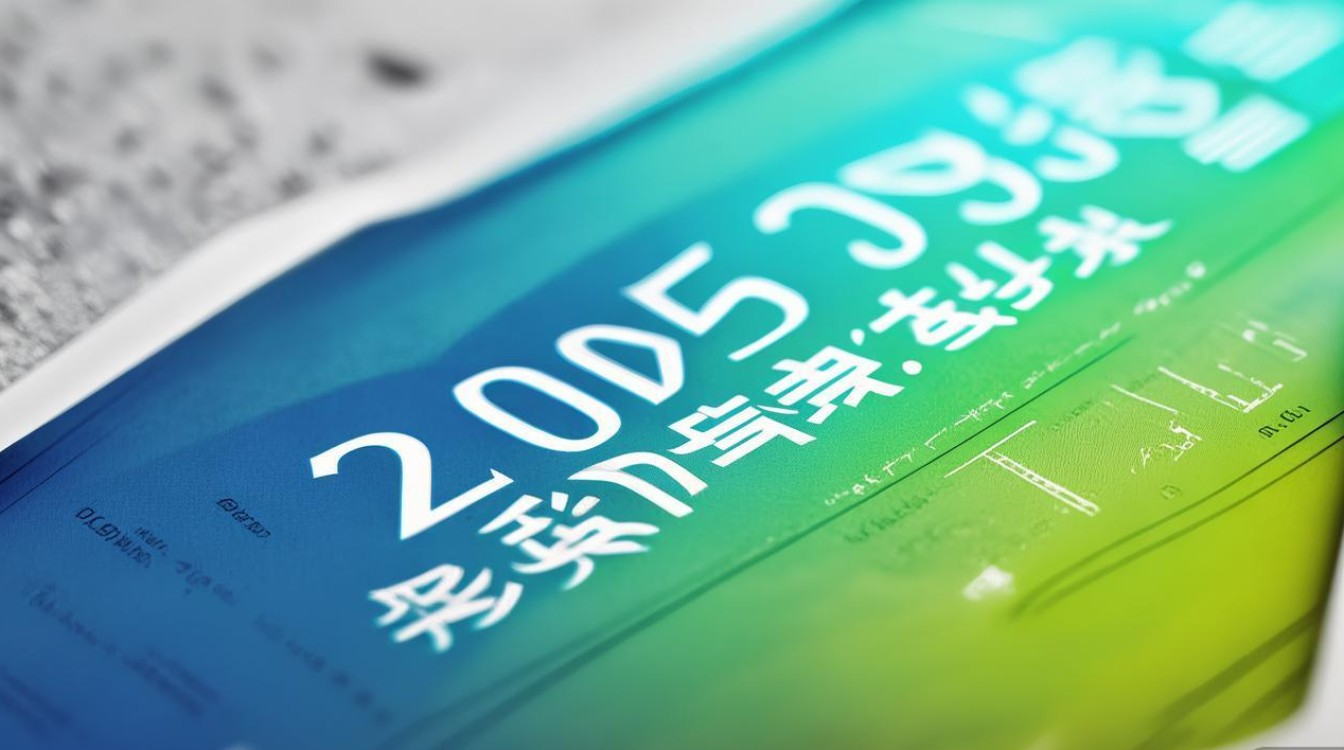 儋州2025招聘何时启动?有何岗位要求? 儋州2025招聘何时启动?有何岗位要求?