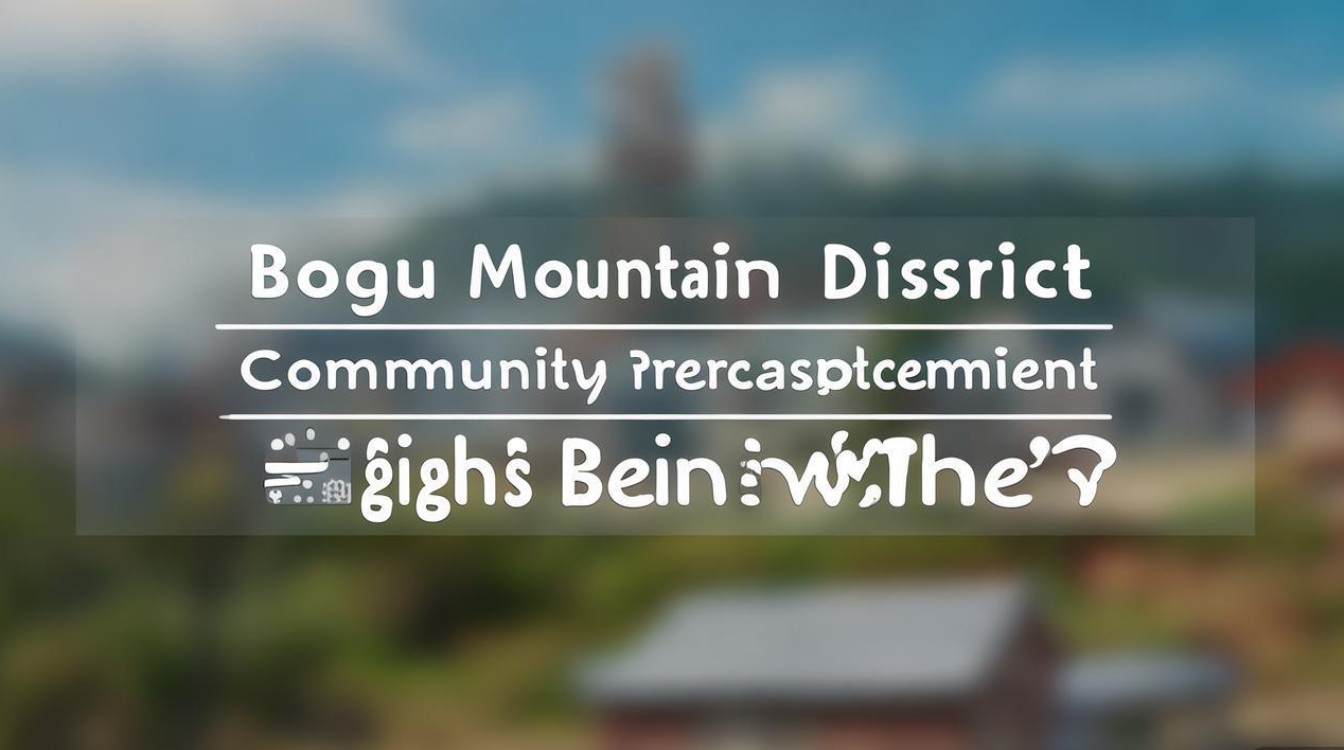 博山区社区招聘何时开始报名? 博山区社区招聘何时开始报名?