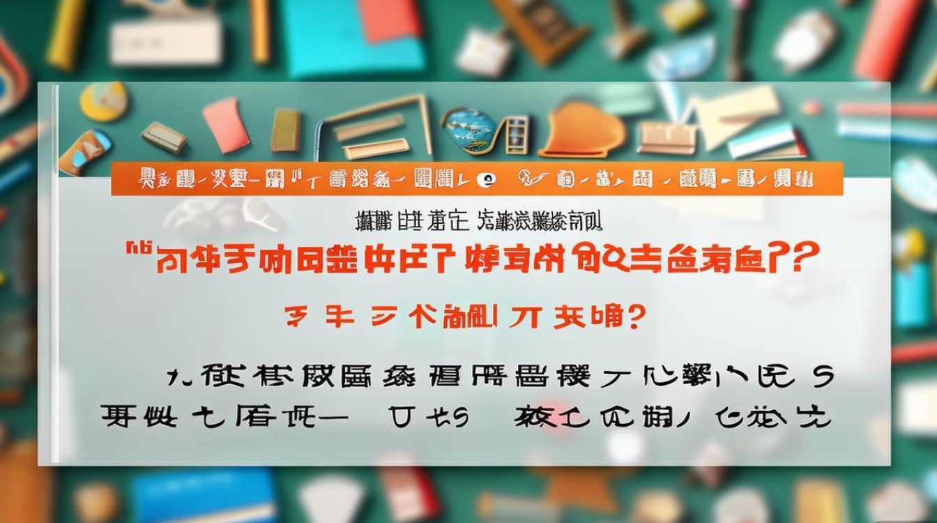 吉首教师招聘何时开始?条件有哪些? 吉首教师招聘何时开始?条件有哪些?
