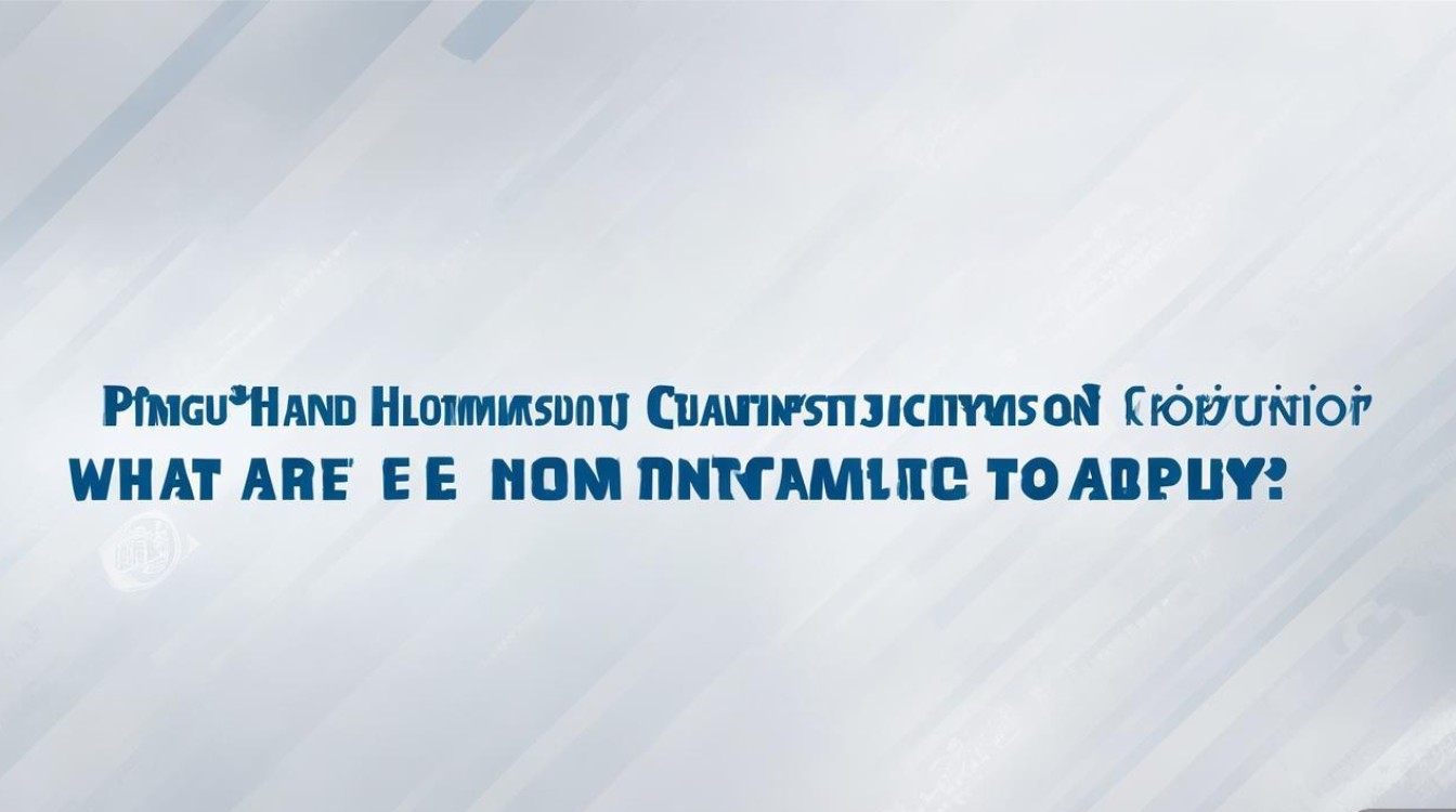 平谷卫计委招聘啥条件?何时报名? 平谷卫计委招聘啥条件?何时报名?