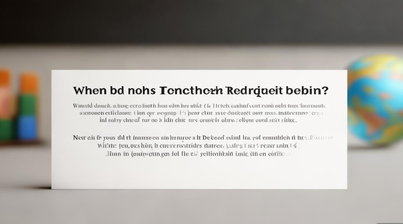 沣东教师招聘何时开始?条件有哪些? 沣东教师招聘何时开始?条件有哪些?