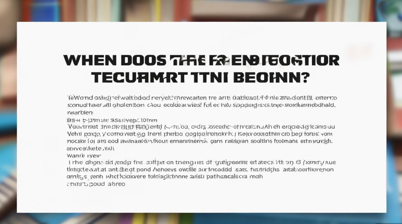 沣东教师招聘何时开始?条件有哪些? 沣东教师招聘何时开始?条件有哪些?