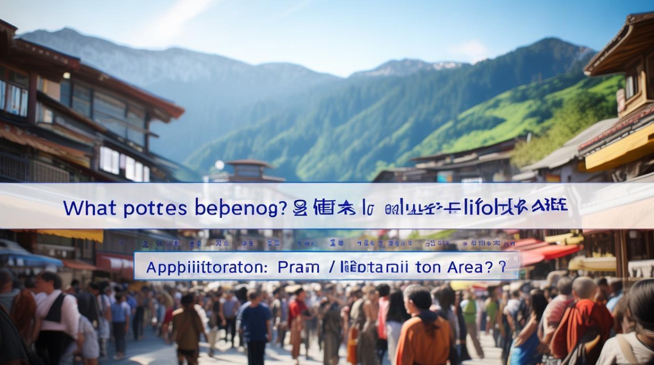 碾子山区公开招聘啥岗位?何时报名? 碾子山区公开招聘啥岗位?何时报名?