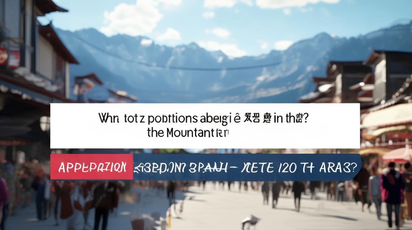 碾子山区公开招聘啥岗位?何时报名? 碾子山区公开招聘啥岗位?何时报名?