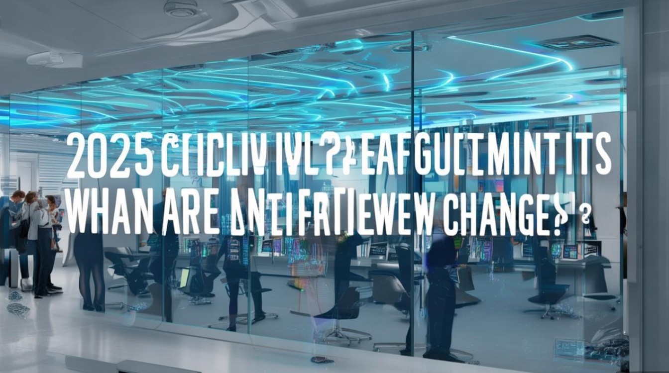 2025年文职招聘何时开始?有何新变化? 2025年文职招聘何时开始?有何新变化?