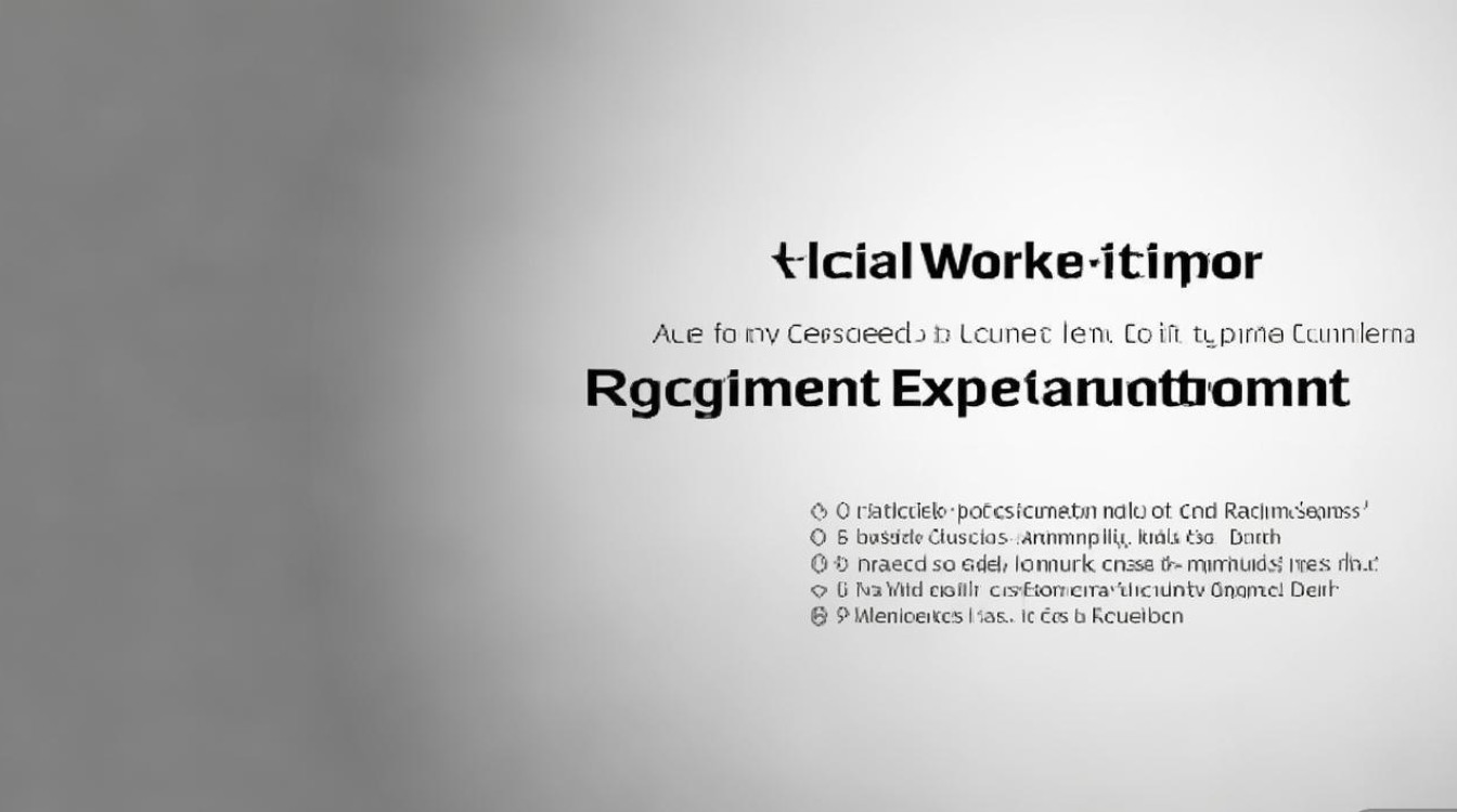 社工招聘考试考什么内容? 社工招聘考试考什么内容?