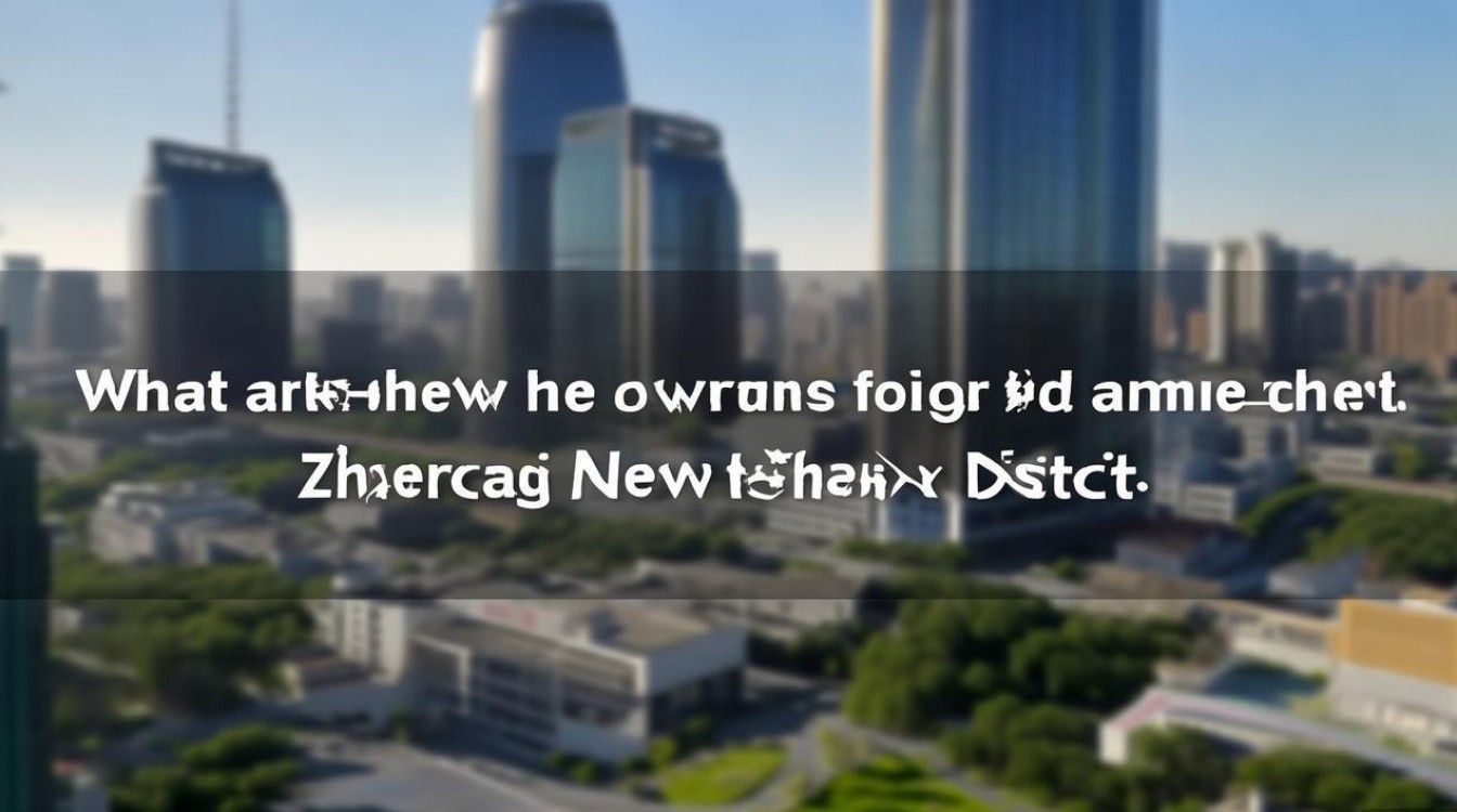 郑东新区教师招聘有何新要求? 郑东新区教师招聘有何新要求?