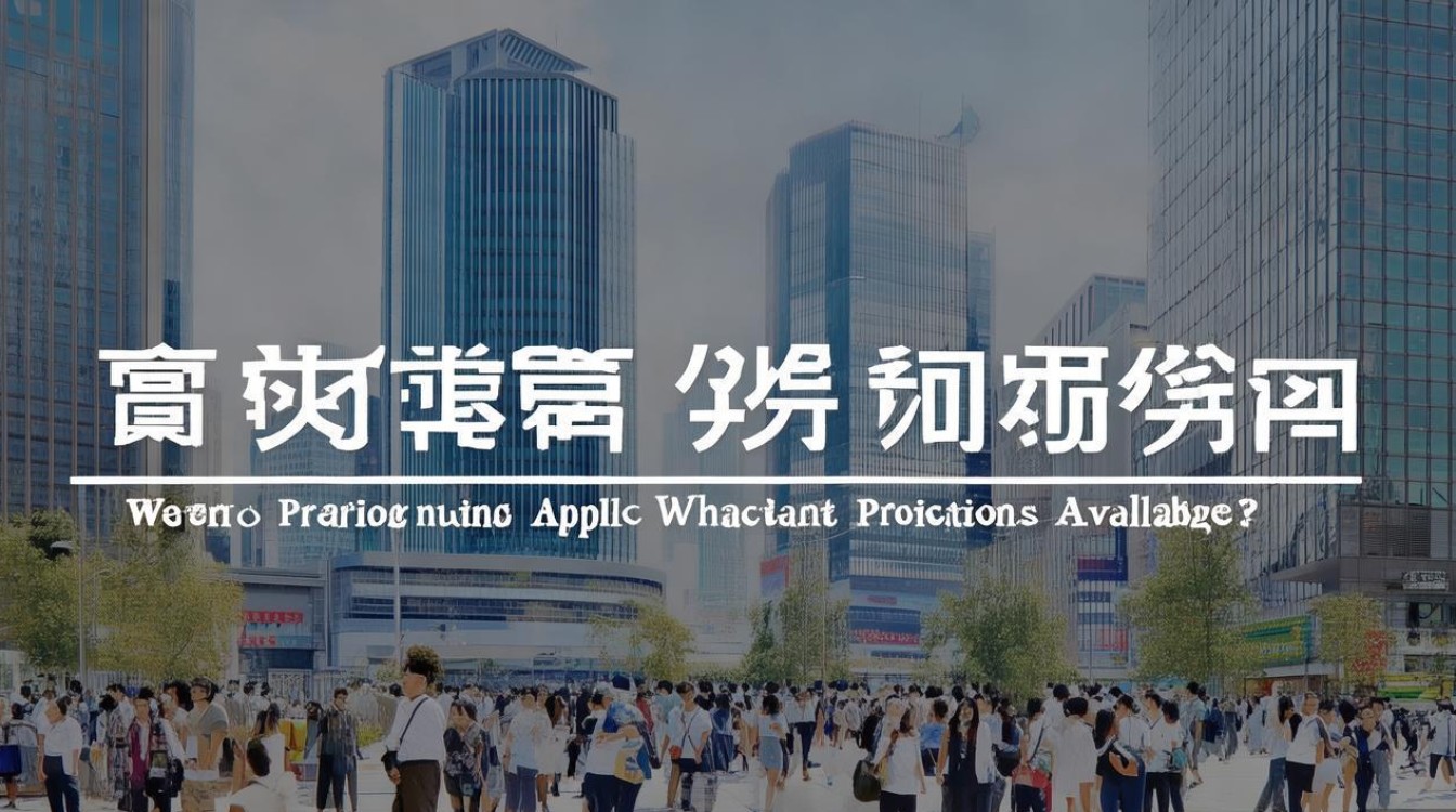 连云港公开招聘，何时报名、有何岗位？