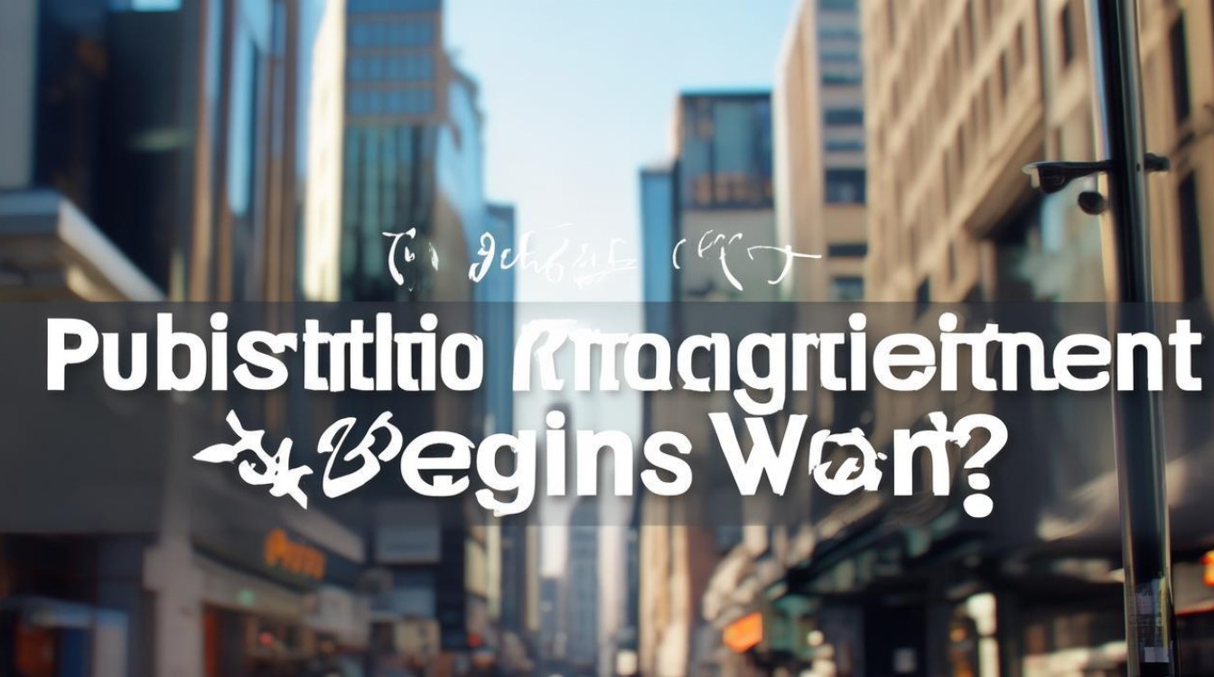 白城公开招聘何时开始报名? 白城公开招聘何时开始报名?