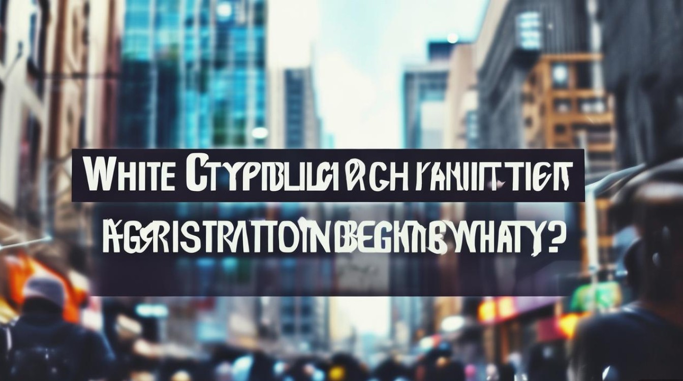 白城公开招聘何时开始报名? 白城公开招聘何时开始报名?