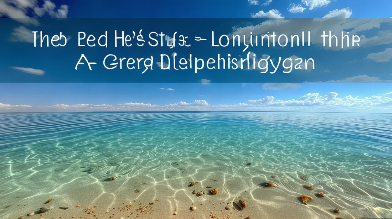 红海为何呈独特长条形? 红海为何呈独特长条形?