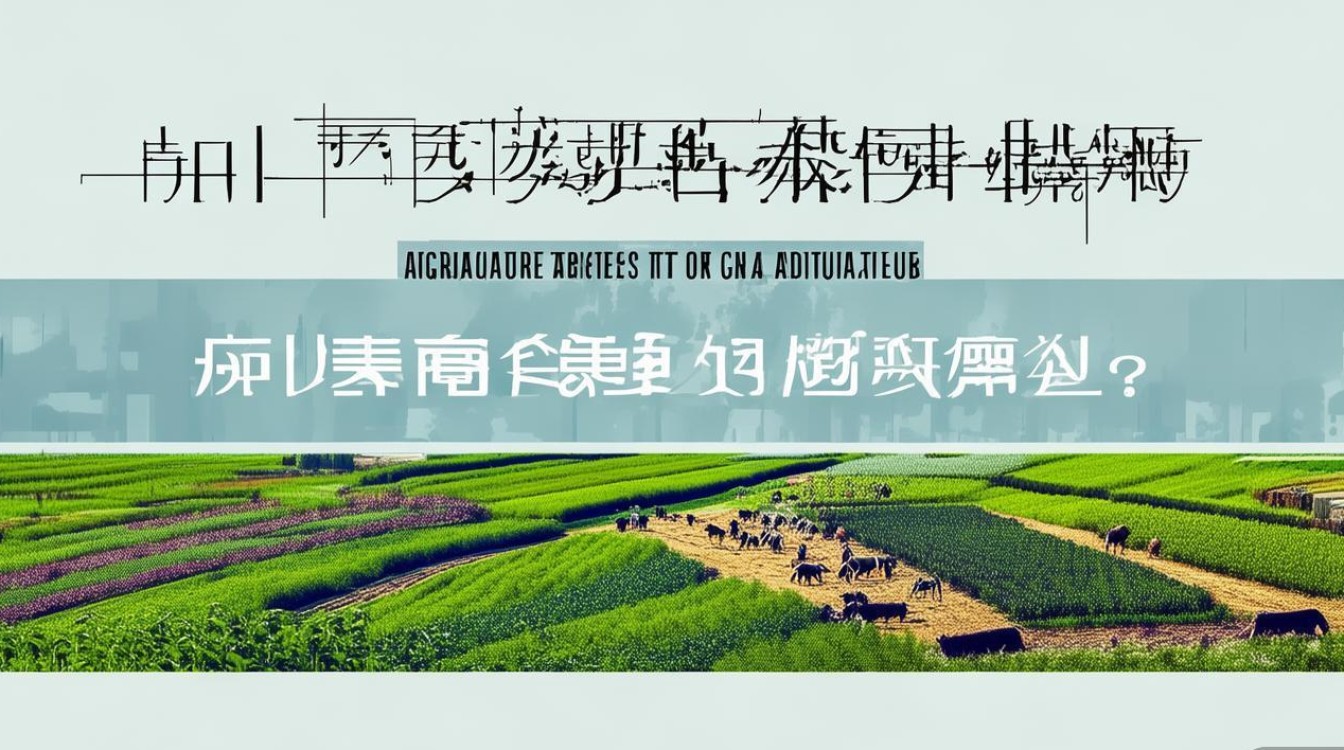 农学属于哪一类学科? 农学属于哪一类学科?