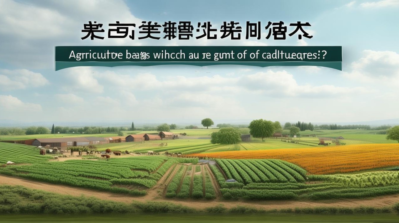 农学属于哪一类学科? 农学属于哪一类学科?