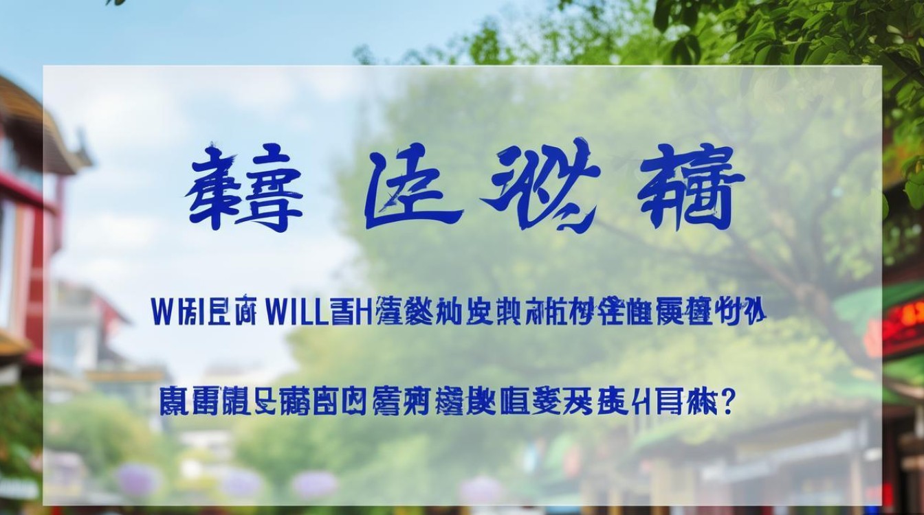 陕西基层卫生公开招聘何时开始? 陕西基层卫生公开招聘何时开始?
