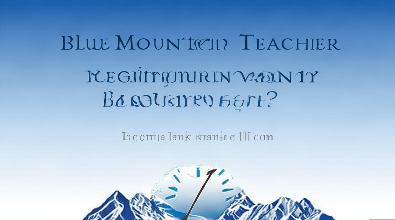 蓝山教师公开招聘何时开始报名? 蓝山教师公开招聘何时开始报名?