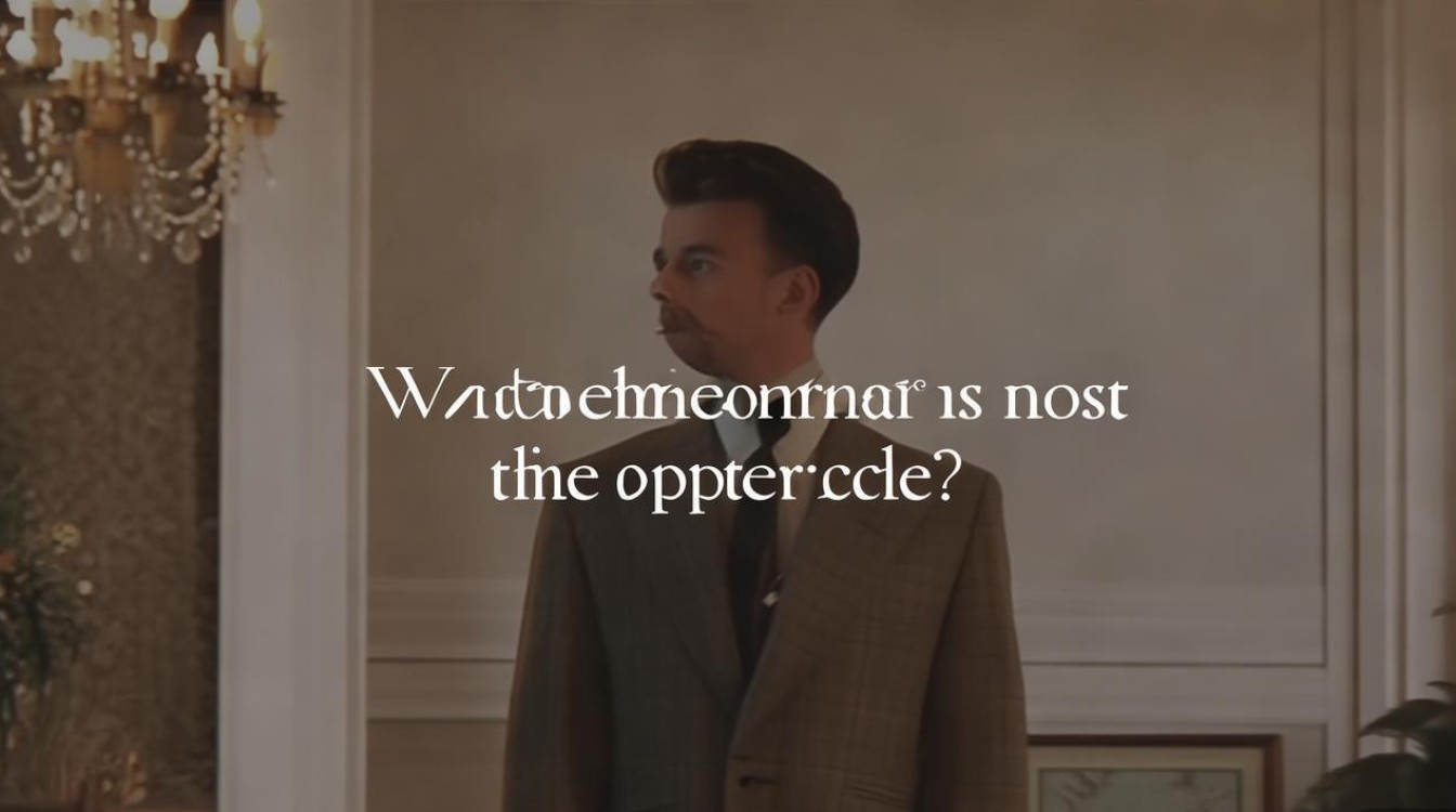 什么的举止最得体? 什么的举止最得体?