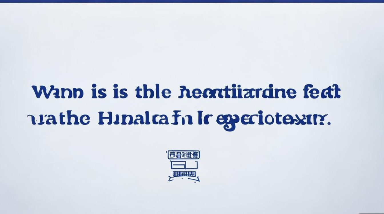 郧阳卫生公开招聘考试何时报名? 郧阳卫生公开招聘考试何时报名?